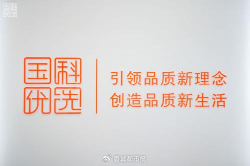 维纯纺织品，引领高品质生活的新标杆