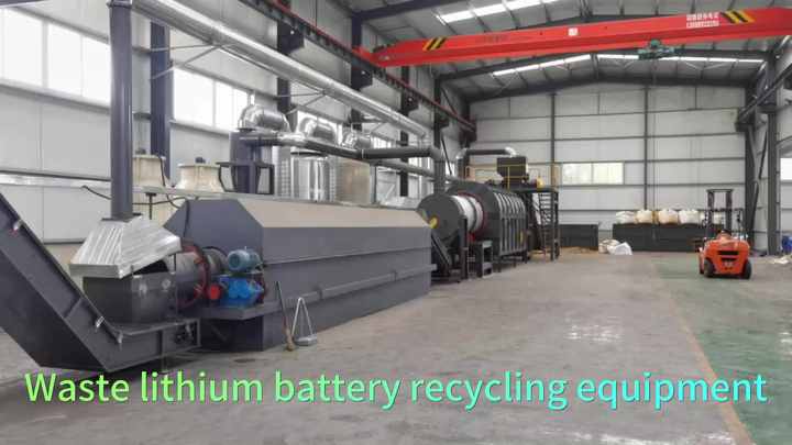 Jingmen Textile Recycling Company: Transforming Waste into Wealth