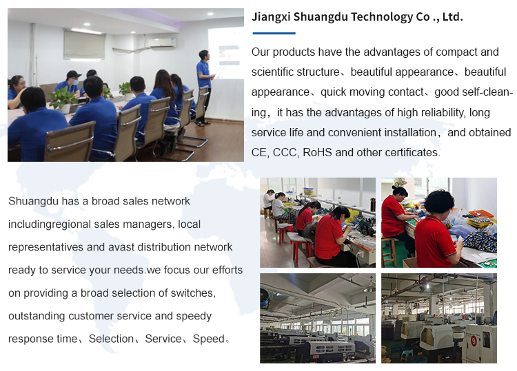 English Title: HuaRong Textile Factory Recruitment