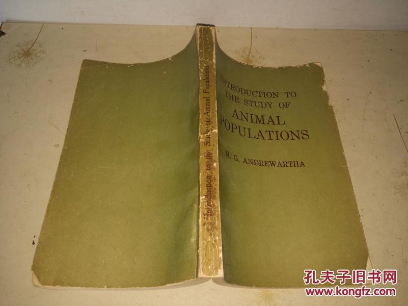 An Introduction to Animal Fiber Textiles Teaching Plan