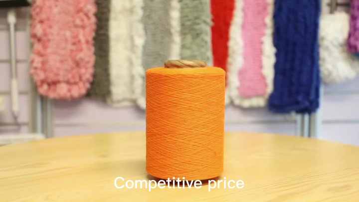 The Purchase of Cotton Yarn by Textile Mills