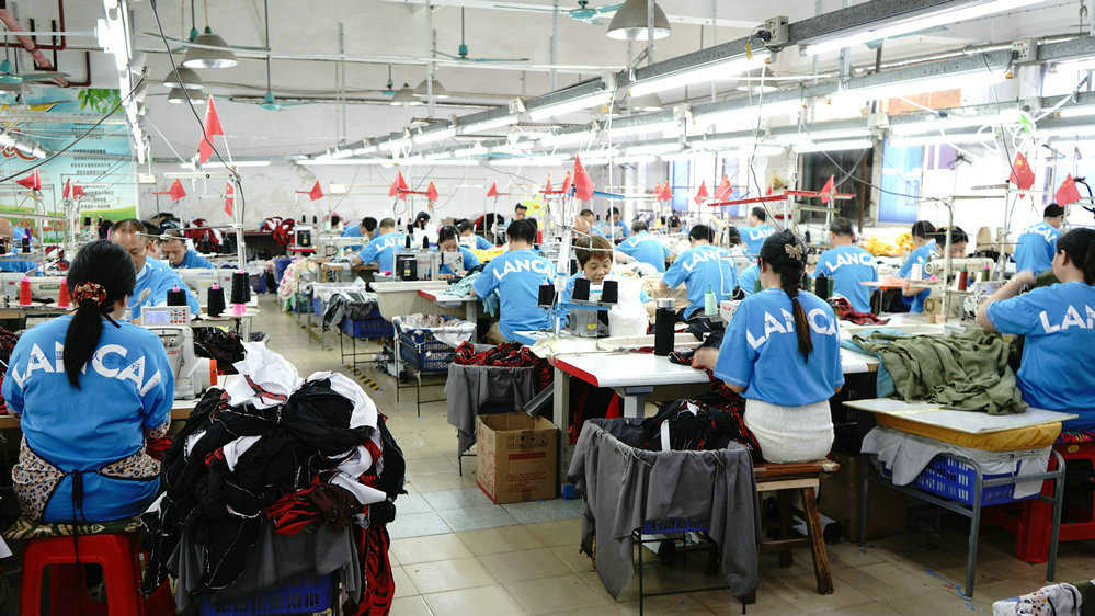 The惠州市惠及纺织厂: A Case Study of Textile Industry in China