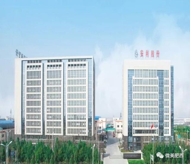 Anhui Yifang Textile Mill: A Legacy of Excellence in Chinese Textile Industry