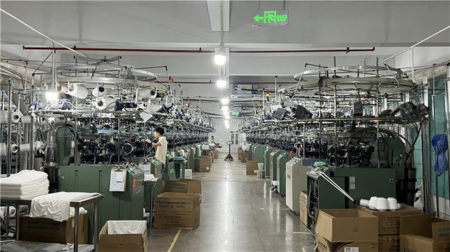 Shanghai Maoten Textiles: A Leading Player in the Global Textile Industry