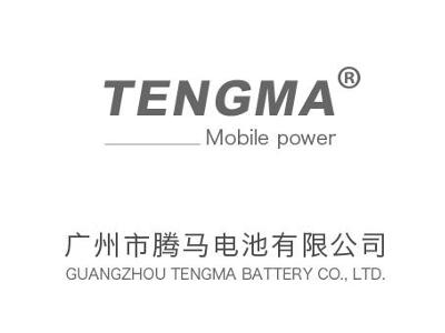 Guangzhou Wanma Textiles: Leading the Way in High-Quality Textile Industry