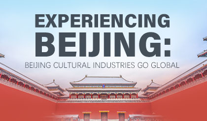 Experience the Quality of Beijing Textiles: Welcome to Explore Our Exquisite Collection