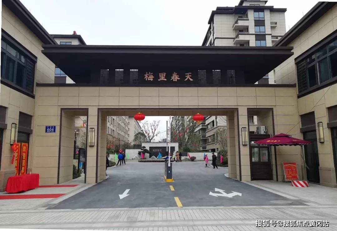 The Address of Jiaxin Textile Wholesale Shop