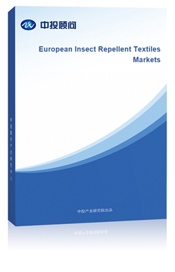 Understanding Textiles European Standard Testing Criteria