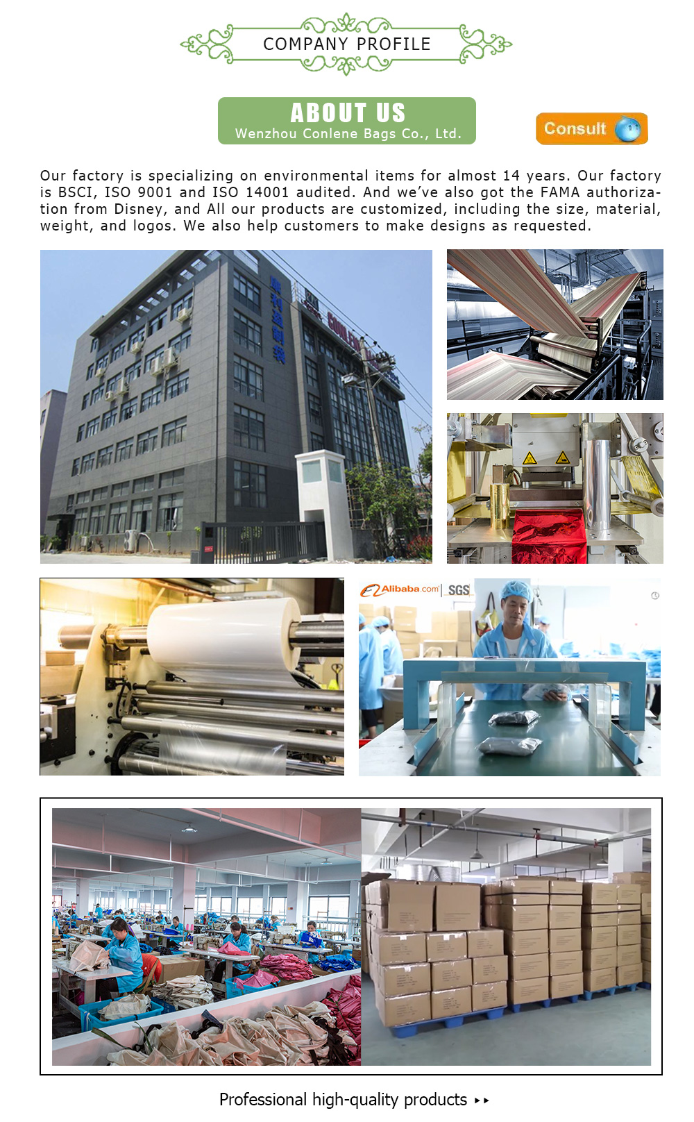 Taiyuan Environmental Textile Factory: A Green Business Model for the Future