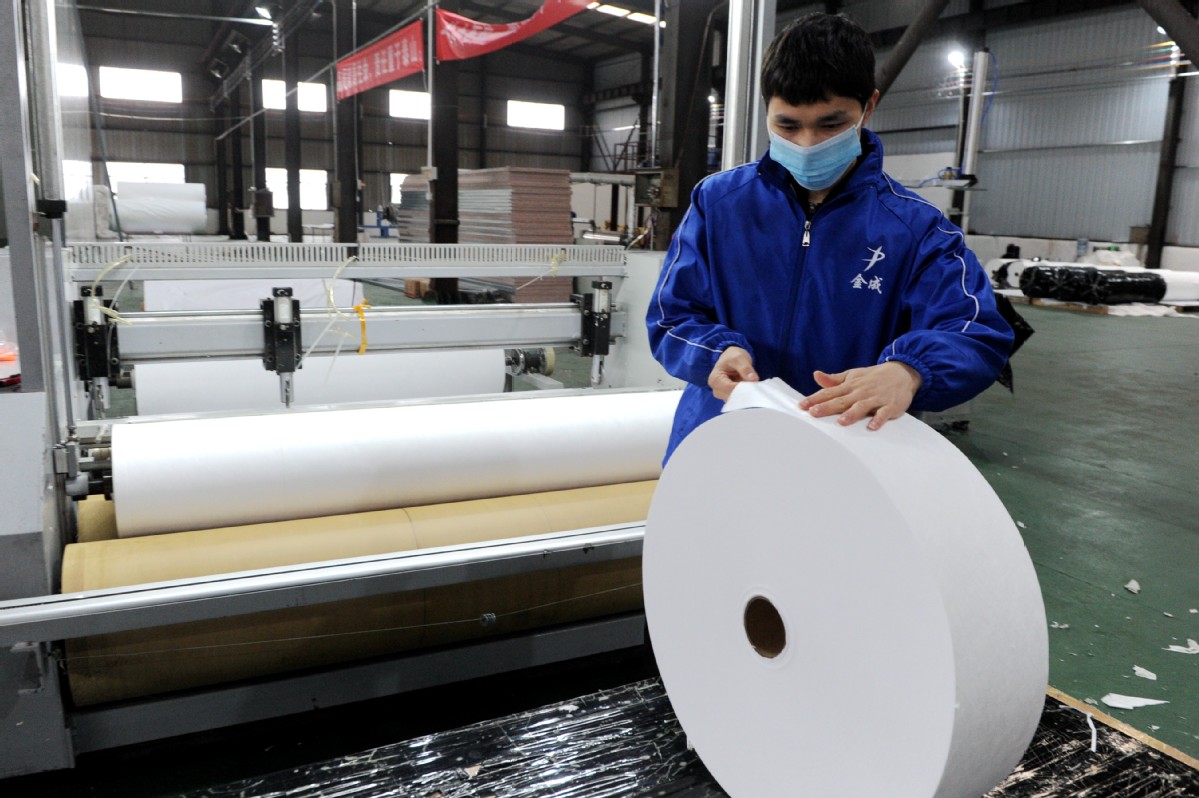 Fujian Yongde Textile Mill: A Legacy of Quality and Innovation