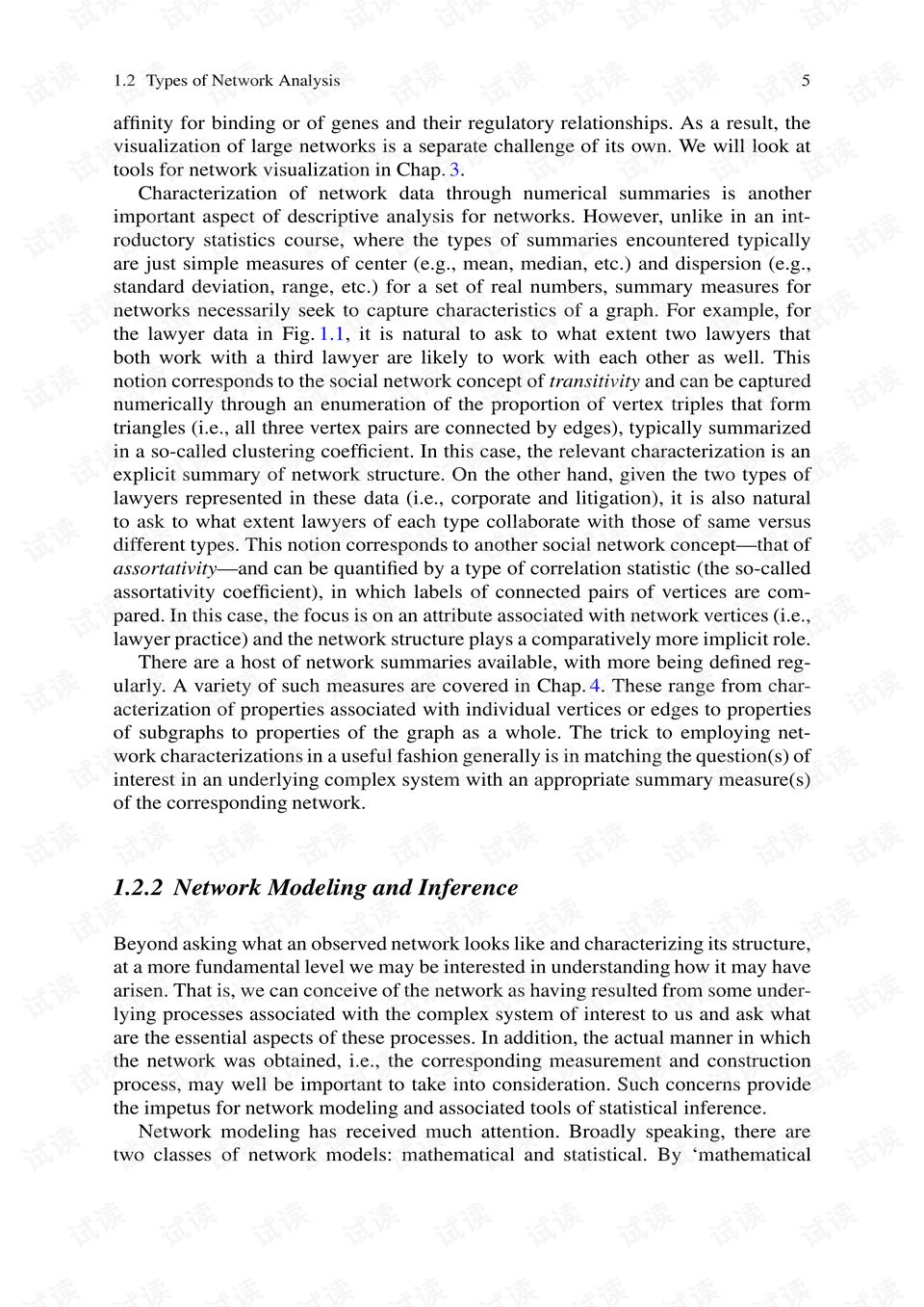 Statistical Analysis of Freshness in Jiangyous Textile Industry