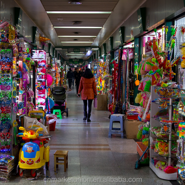 The Nanjing Inventory Textile Wholesale Market