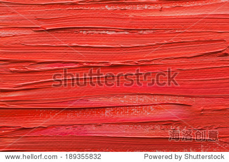 The Color Absorption Properties of Red Textiles