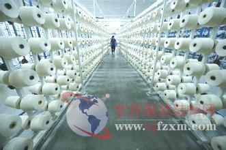 The Awat塔里木 Textile Factory: A Window into the World of Chinese Textile Production