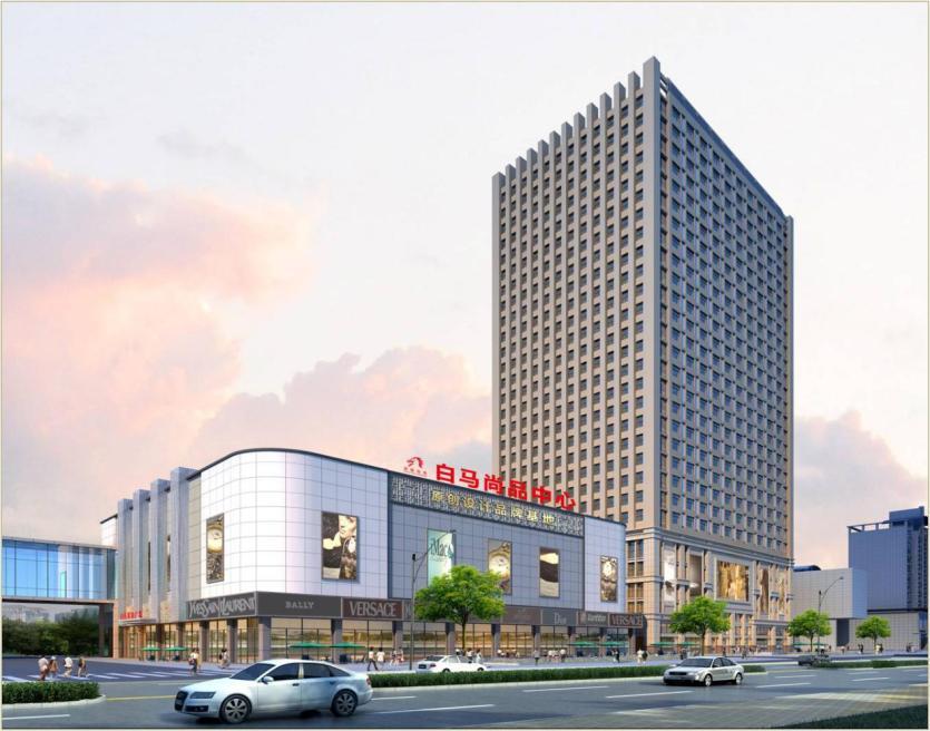 ANHUI TEXTILES MALL ADDRESS