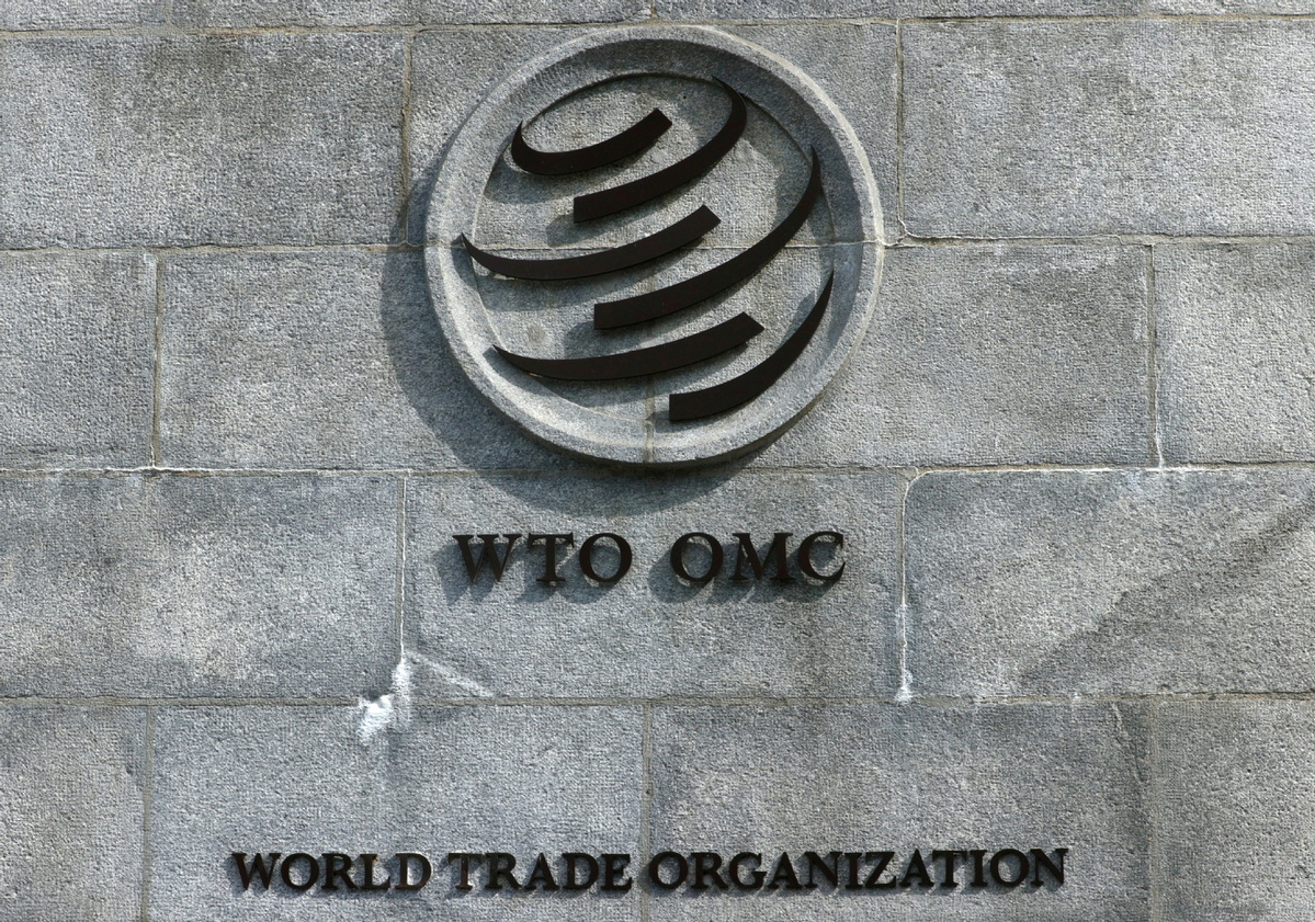 WTO Textiles Communique on pH Values: A Comprehensive Guide for Industry Professionals