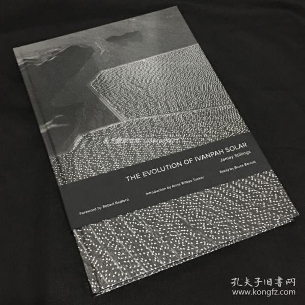 The Evolution of春雨纺织品工业