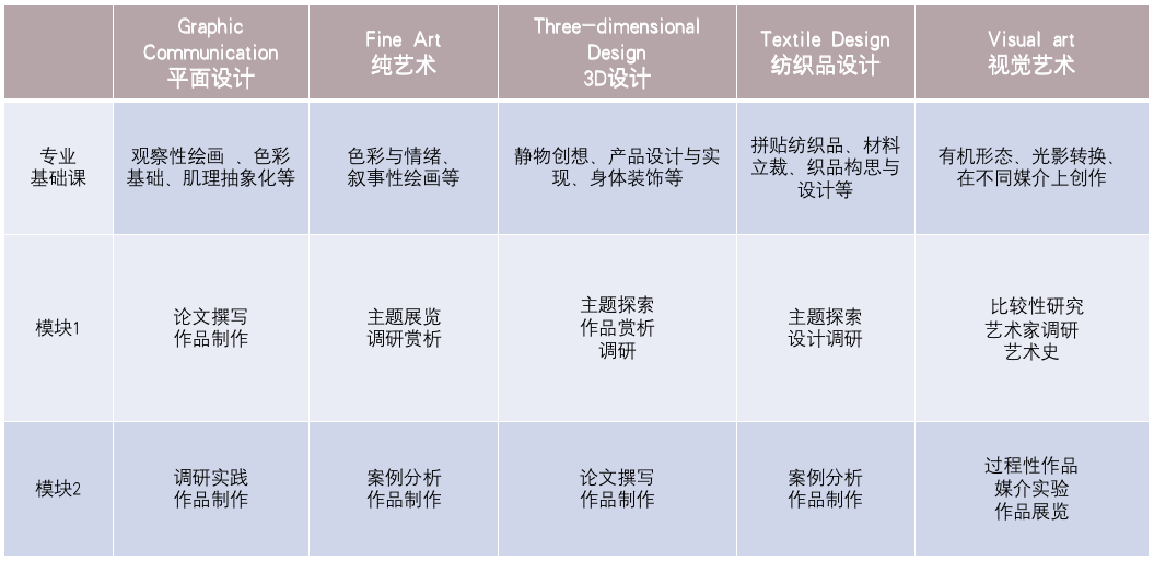 Mingxing Textiles Guangzhou: A Hub of Fashion and Innovation in Chinas Textile Industry