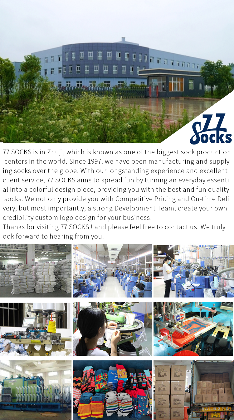 The Splendor of Wujiang Textile Factory