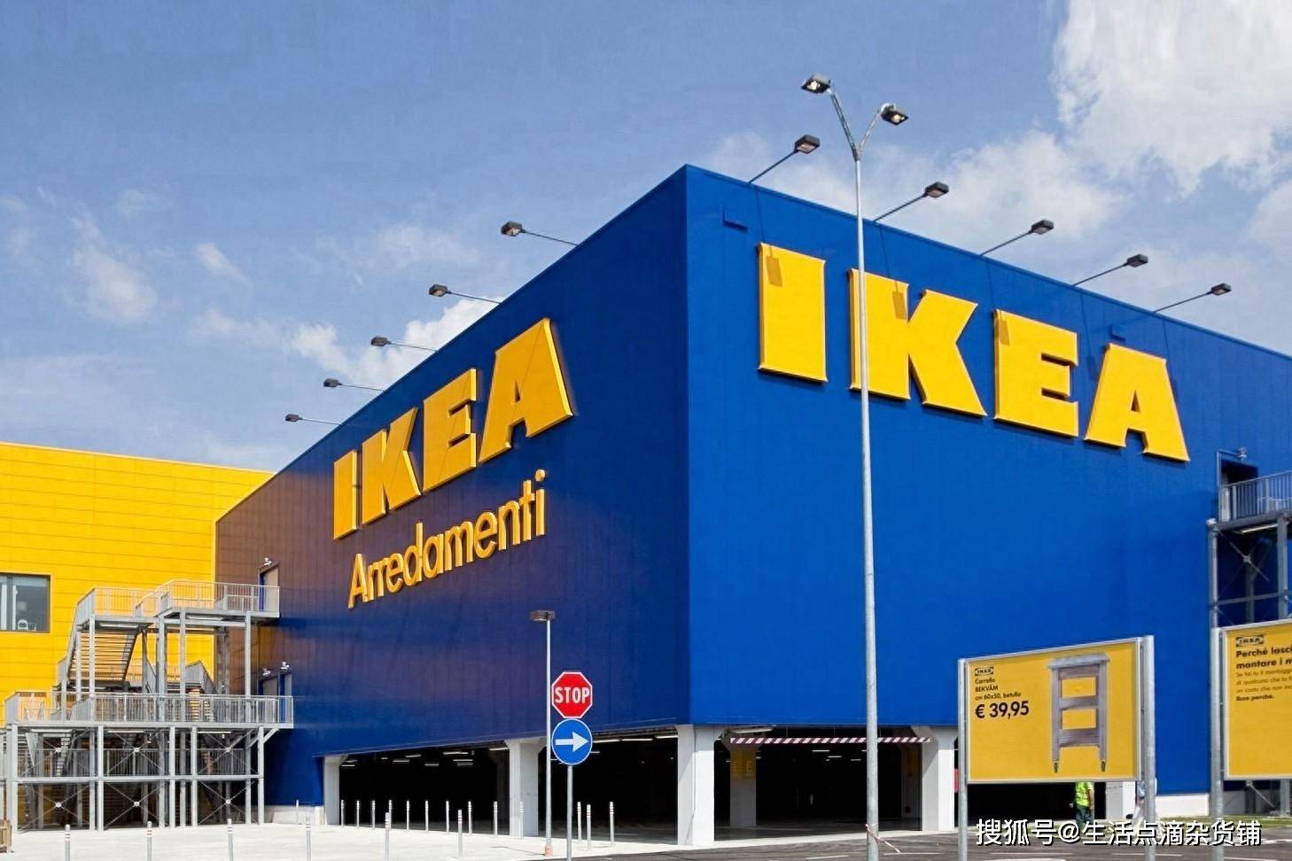 IKEA’s Textile Brands: A Comprehensive Guide to What’s Worth Buying