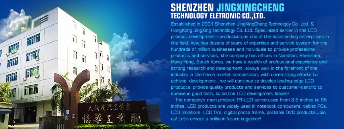 Shenzhen Textile Logistics and Transportation Center: Revolutionizing the Industry