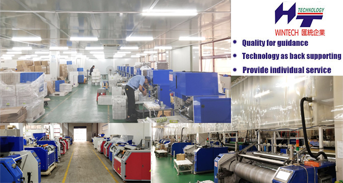 Nantong Huicheng Textile Factory: A Promising Player in the Global Textile Industry