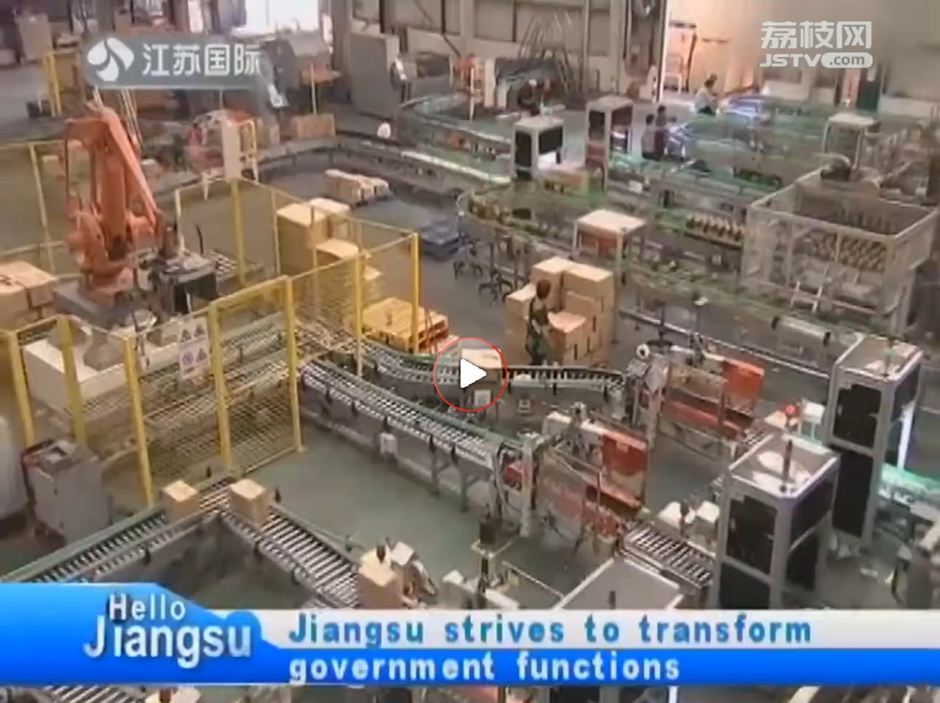 Jiangsu Textile Factorys Development: A Technological Breakthrough