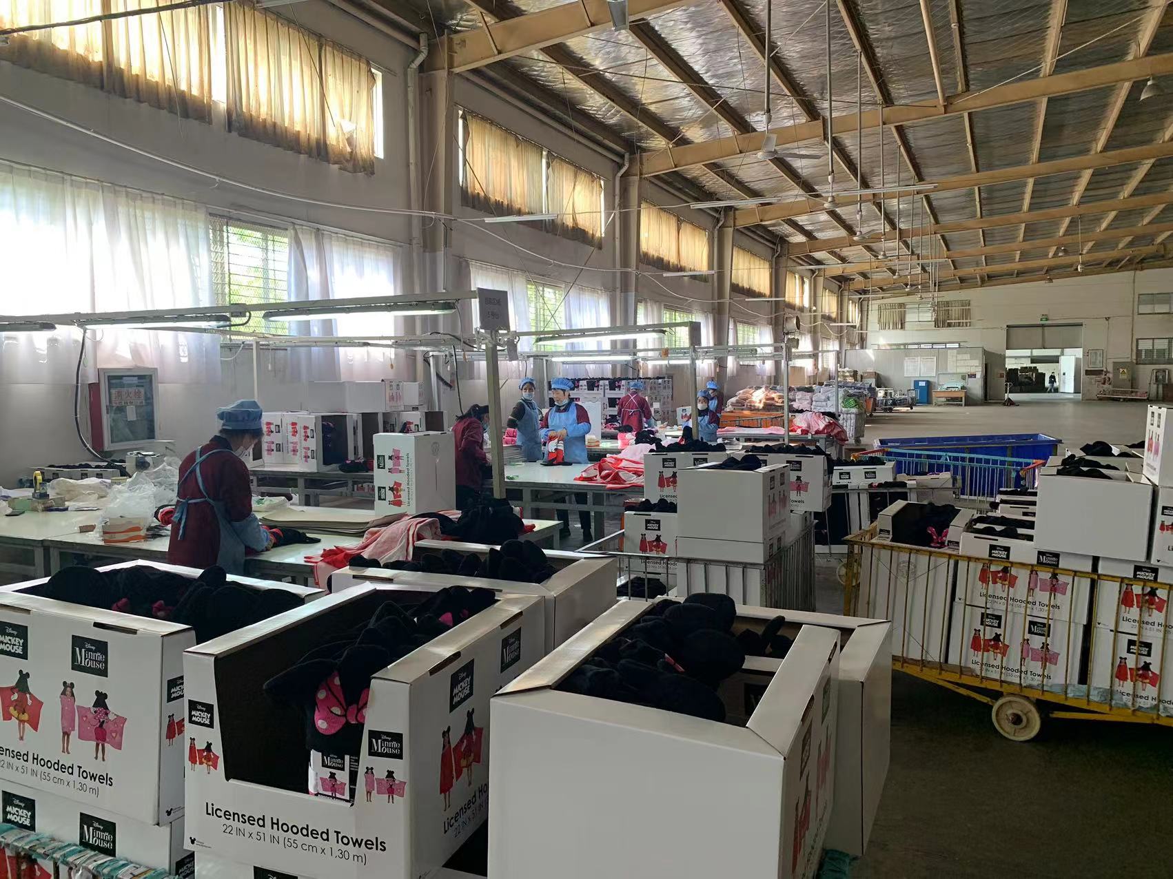 Wuhan Textile Factory Headlines