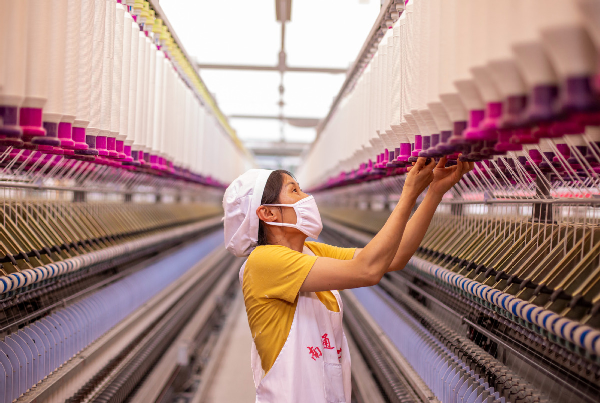 The Alluring Beauty of Kunming Textile Mill