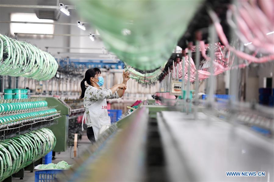 The Yong Chang Textile Factory in Shantou