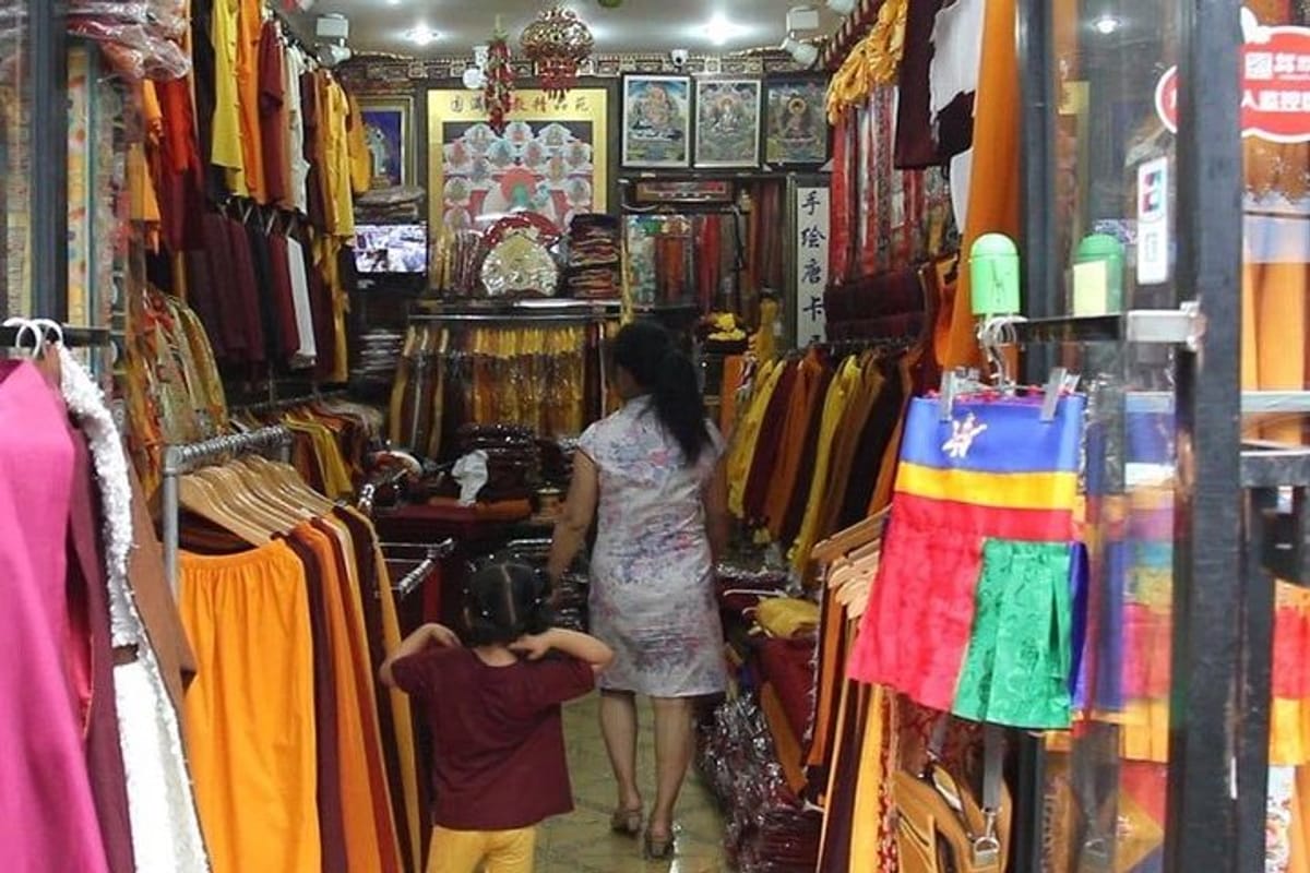 Stores and Showrooms of Tibetan Textile Brands