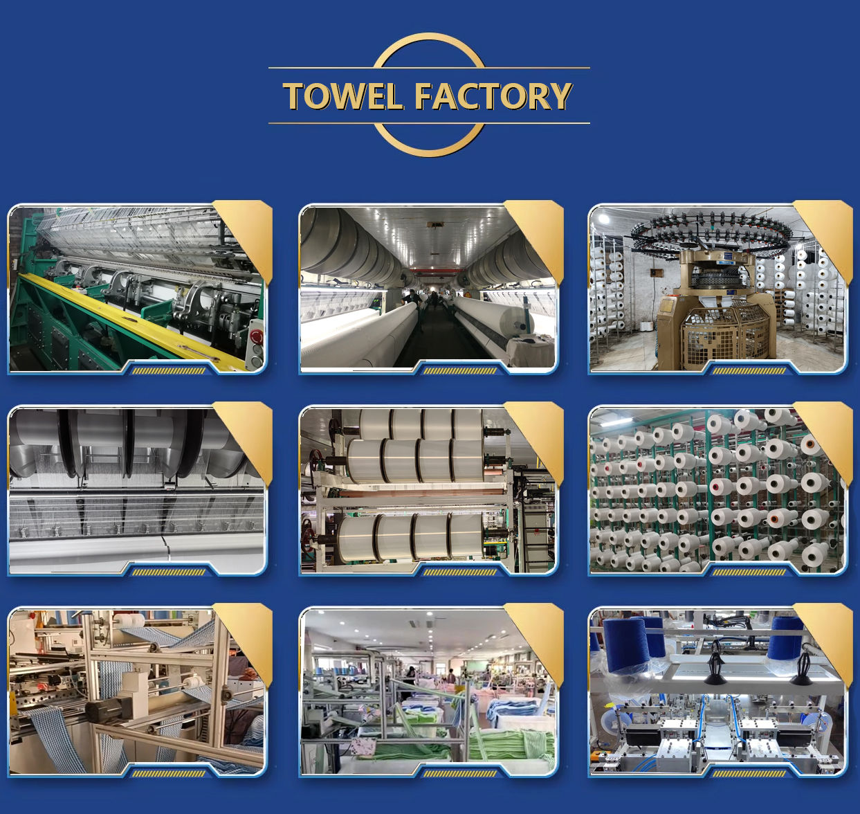 The Art of Textile Manufacturing at Hebei Textile Mill