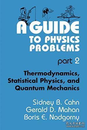 Thermodynamic Resistance Measurement of Textiles: Methodology and Applications