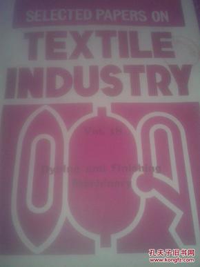 Textile Industry Vocabulary