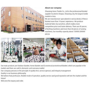 Lanzhou Textile Factory Recruitment Notice