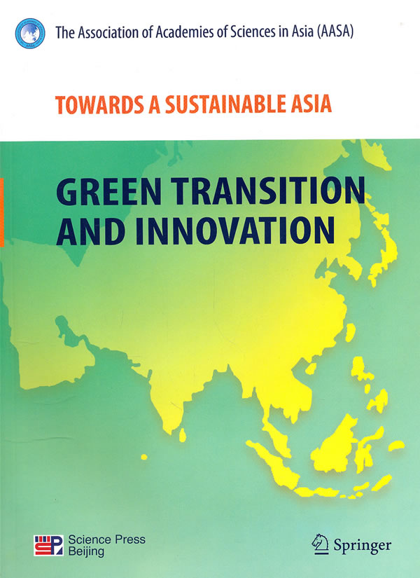 Innovative Approaches towards the Development of Green Textiles