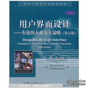 Effective Sales Strategies for Hebei General Textiles: A Comprehensive Guide