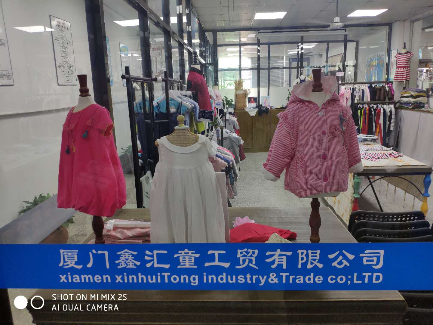 Wujin Tongyuan Textiles Recruitment Information