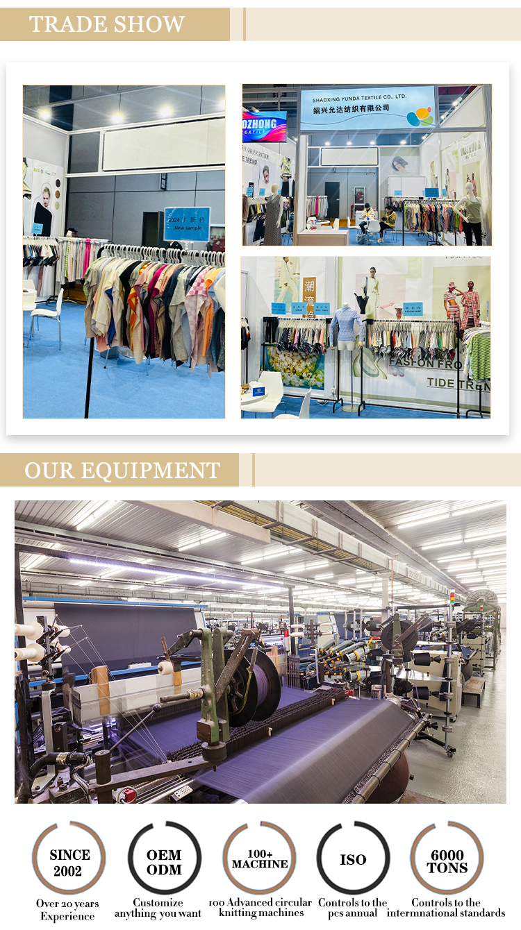 Fujian Supreme Textile Factory: A Comprehensive Overview of a Leading Industrial Enterprise