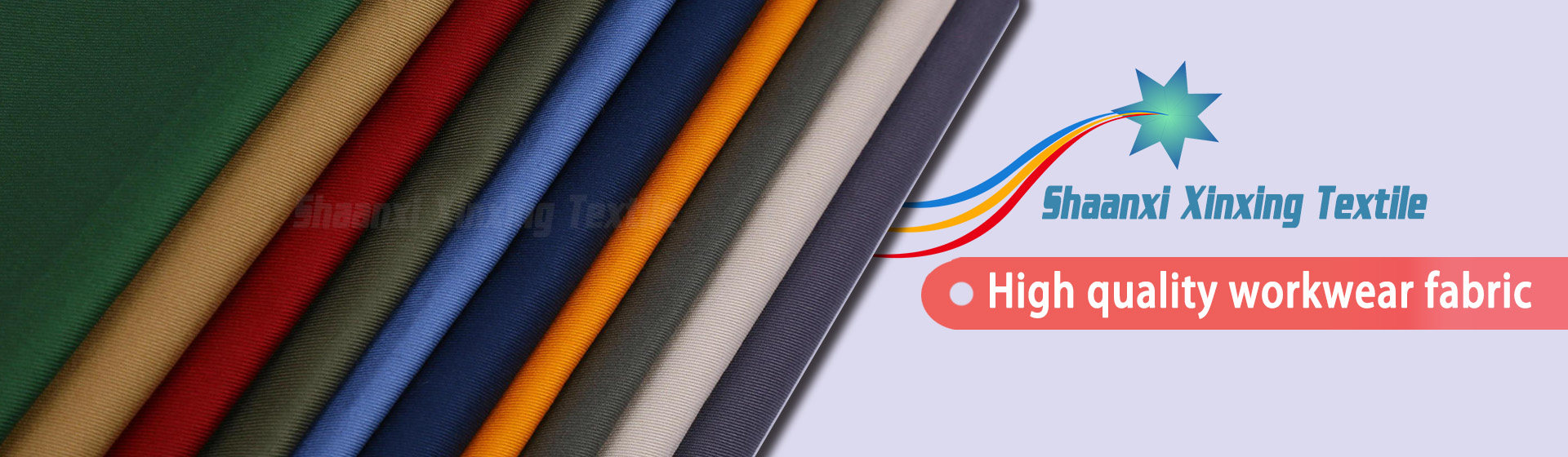 Introduction to the Brand of Hexiang Textiles