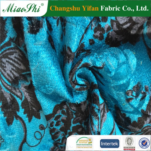 The Prosperity of Humen Textiles