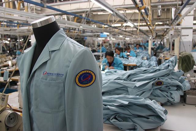 Job Opportunity at Handan Textile Mill: A Glimpse into the World of Textile Industry in China