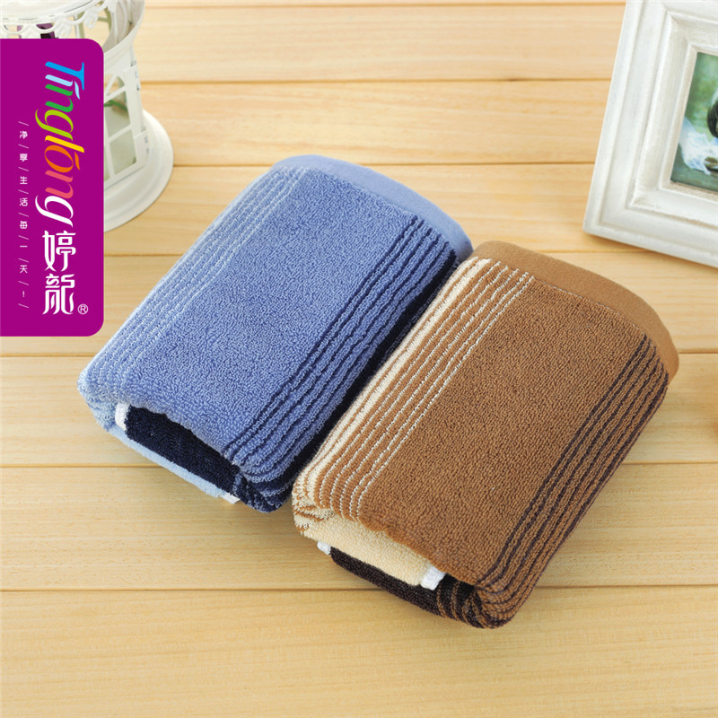 Textile Towel Wholesale Prices