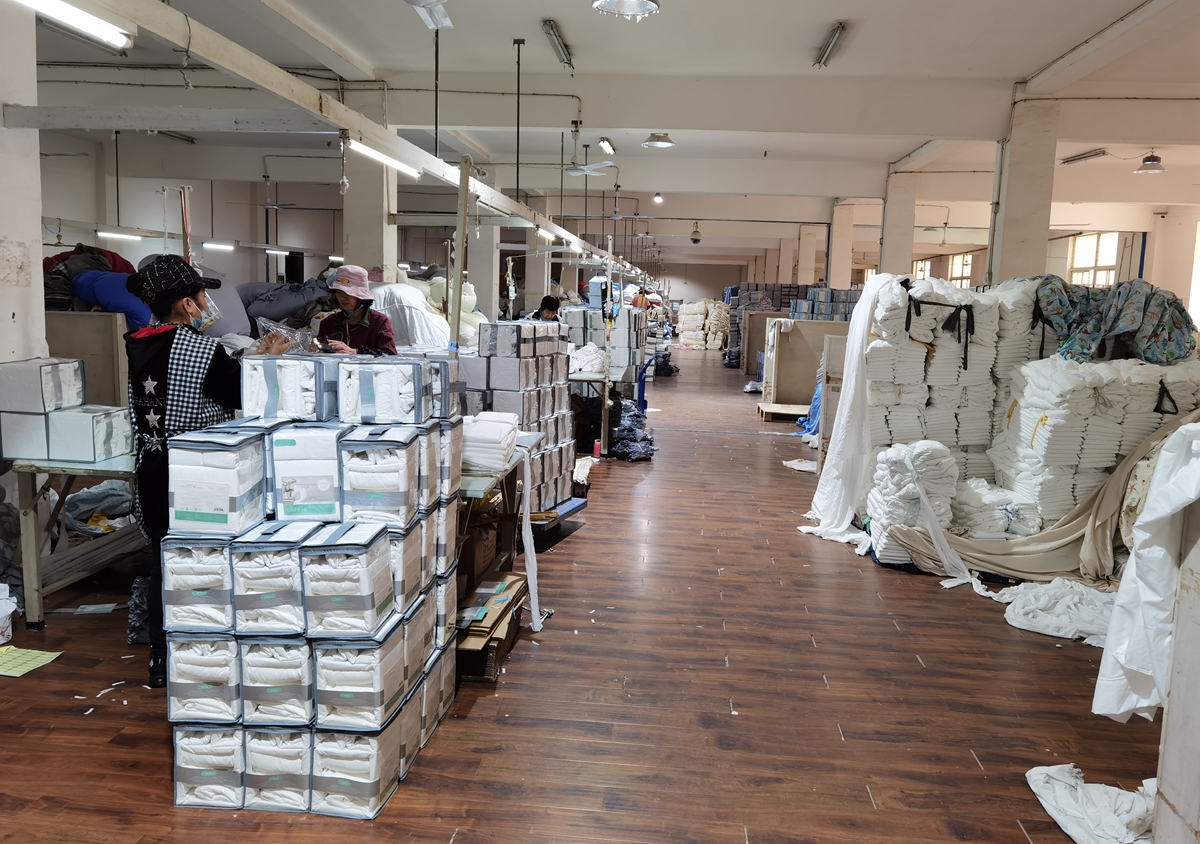 Lingxian Huangmeng Textile Shop: A Beacon of Quality and Tradition in Chinas Textile Industry