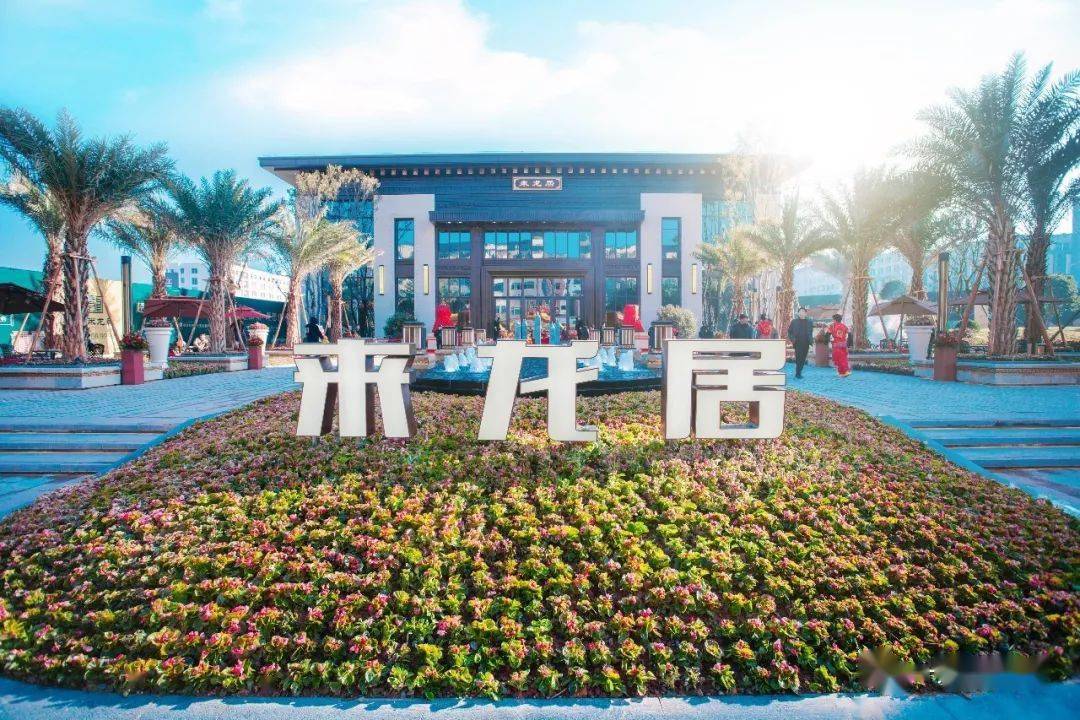 Fujian Fei-fei Textile Mill: A Pioneer in Chinas Textile Industry