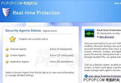 Textile UV Protection Agents