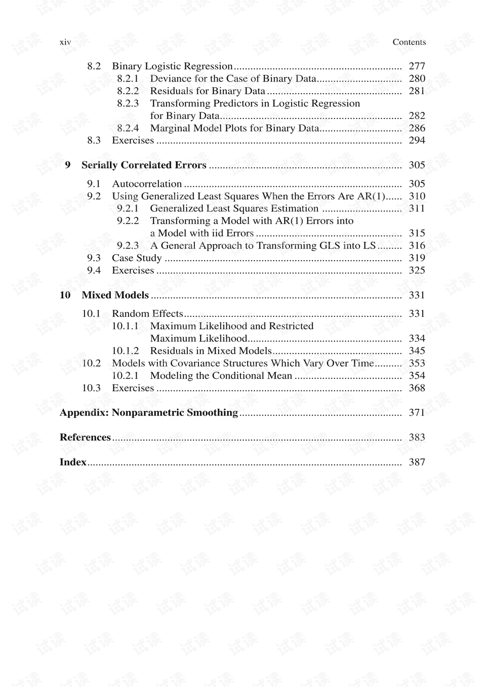 A Pragmatic Approach to Textiles Foreign Trade: Challenges and Opportunities