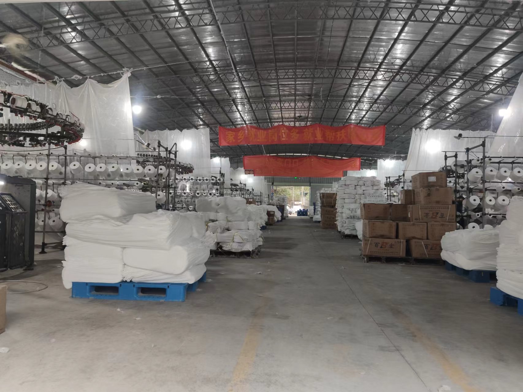 Textile Factory Video from Guizhou