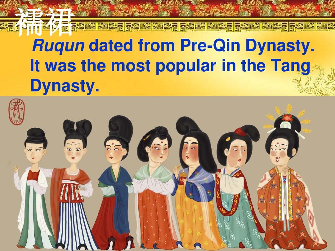 The Weight of Textiles in the Tang Dynasty