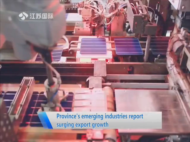 A Journey through the Jiangsu Jinyang Textile Mill: A Legacy of Quality and Innovation